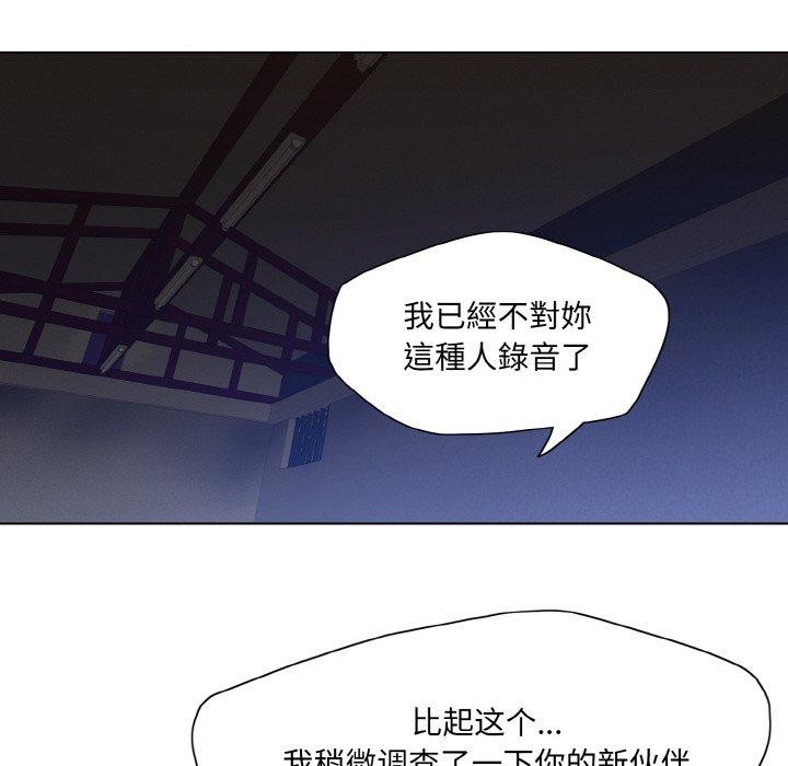 第61话 - 第94.jpg页