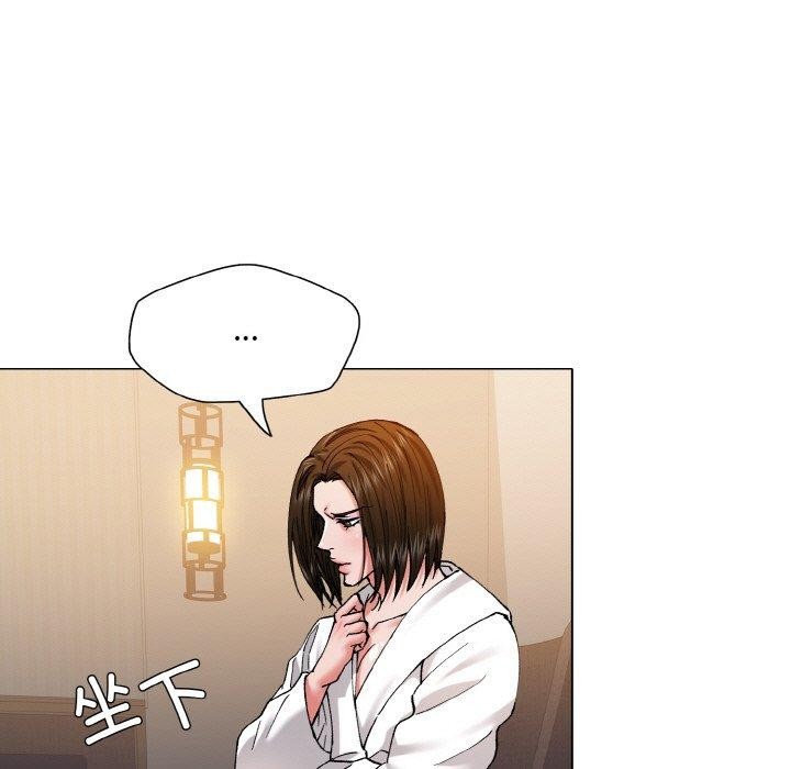 第61话 - 第99.jpg页