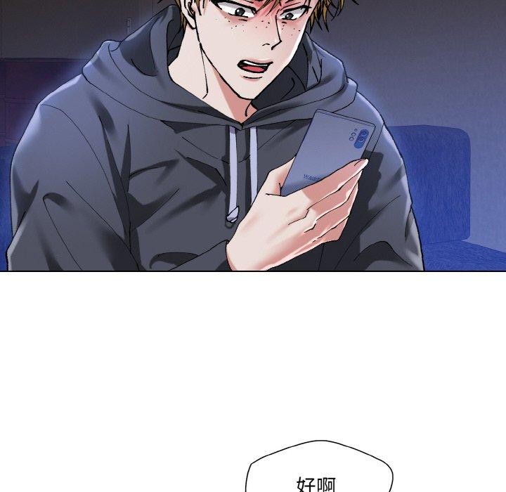 第61话 - 第102.jpg页
