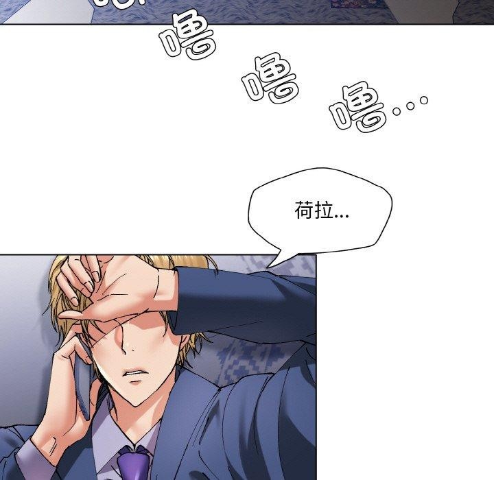 第61话 - 第115.jpg页