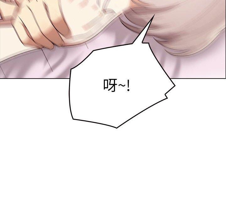 第45话 - 第12.jpg页