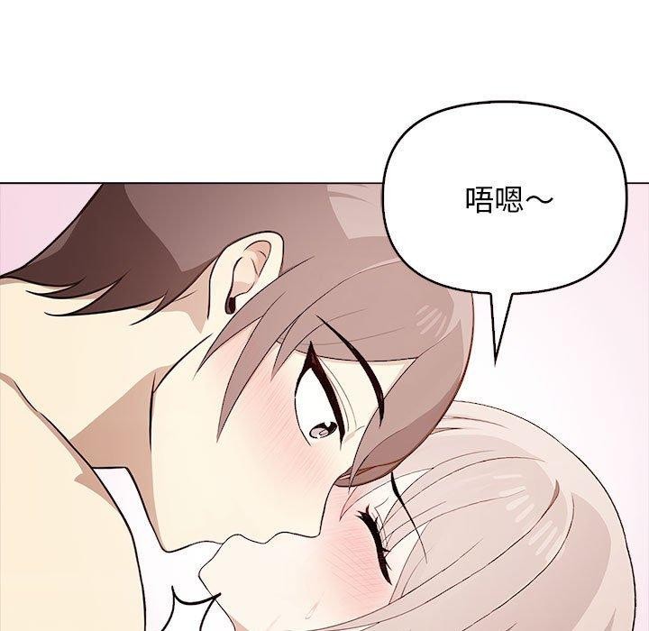第45话 - 第13.jpg页