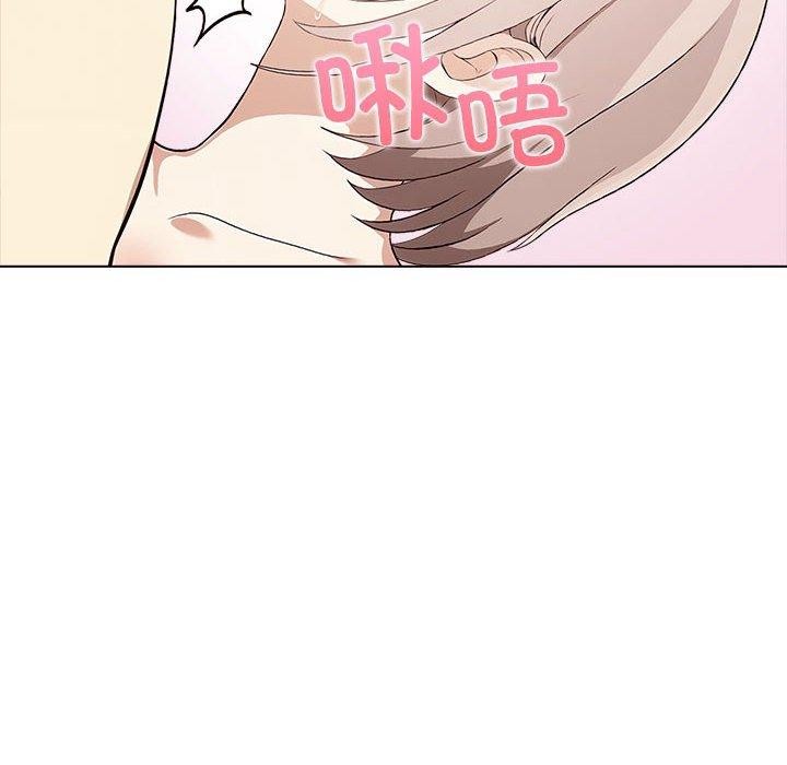 第45话 - 第14.jpg页