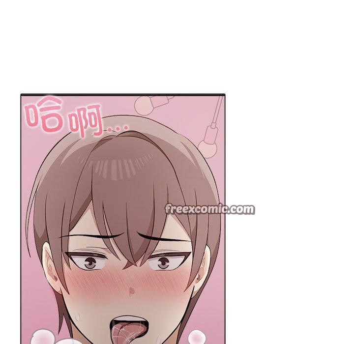 第45话 - 第15.jpg页