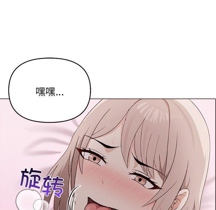 第45话 - 第17.jpg页