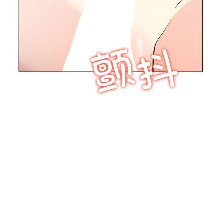 第45话 - 第20.jpg页