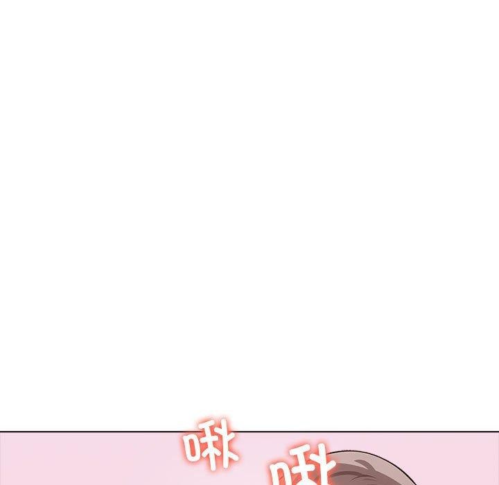 第45话 - 第21.jpg页