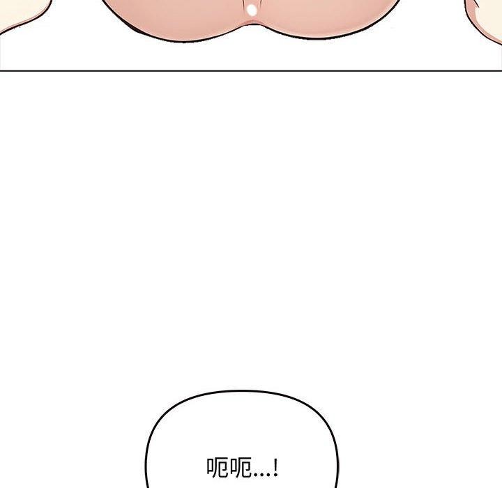 第45话 - 第26.jpg页