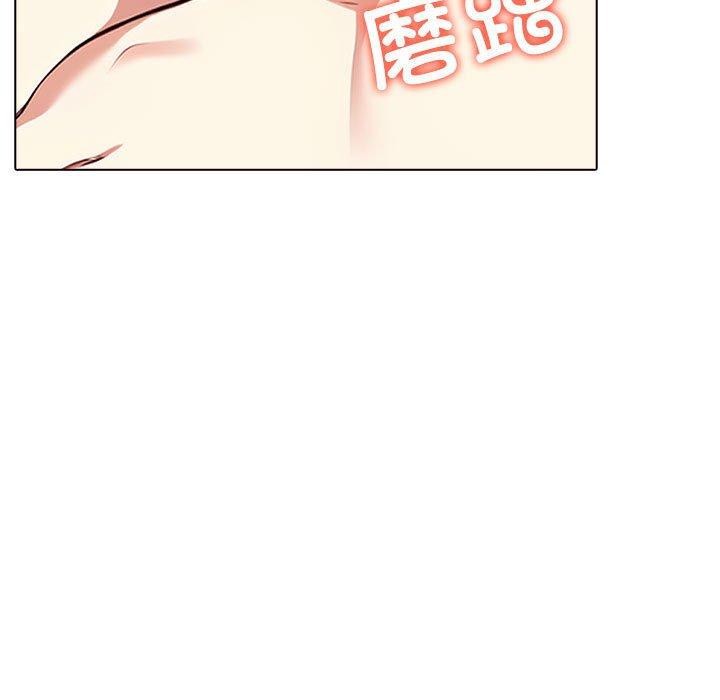 第45话 - 第29.jpg页