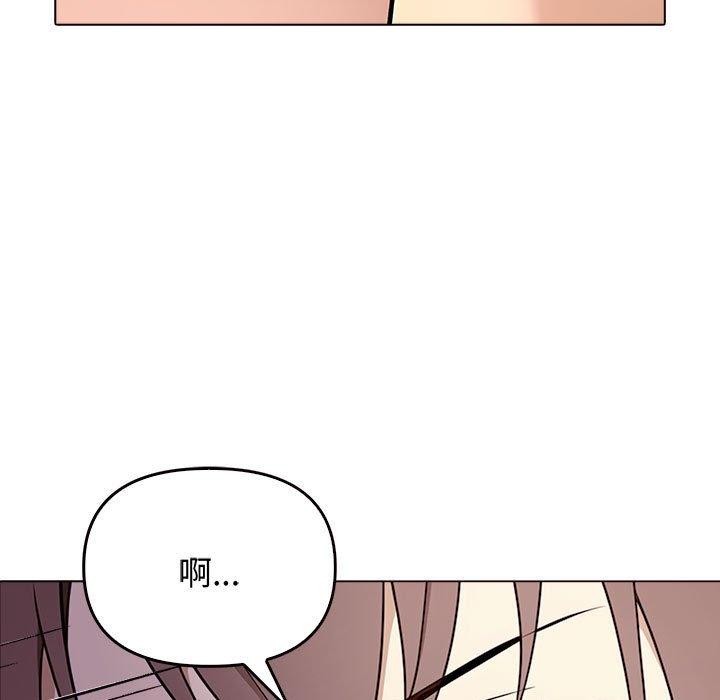第45话 - 第31.jpg页
