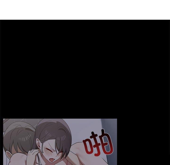 第45话 - 第33.jpg页