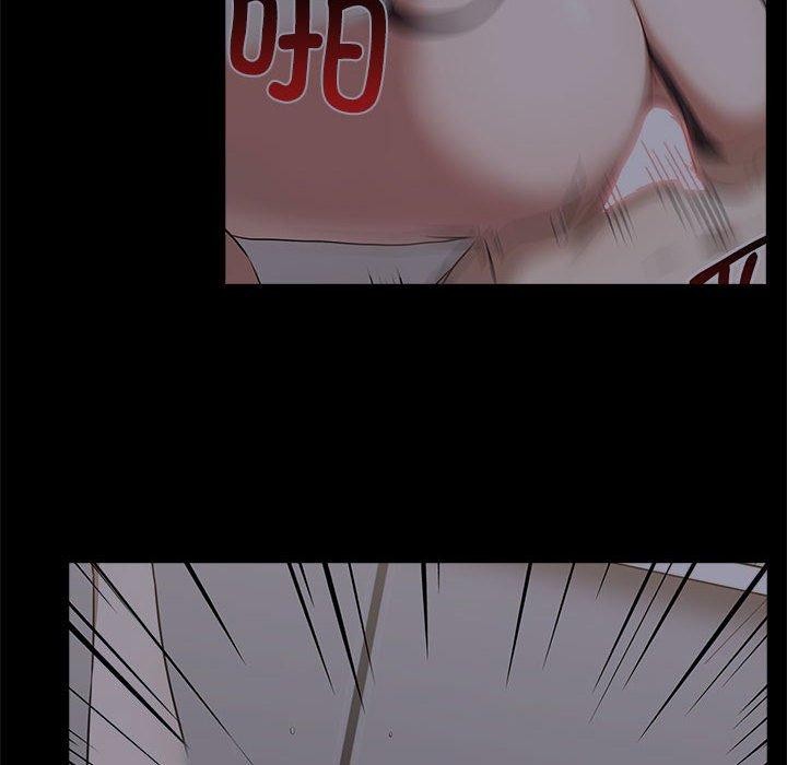 第45话 - 第36.jpg页