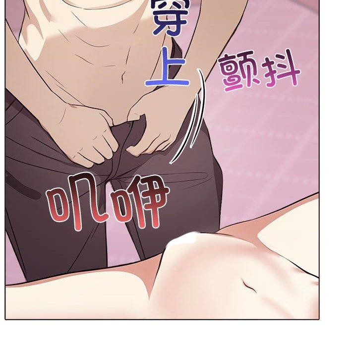 第45话 - 第46.jpg页