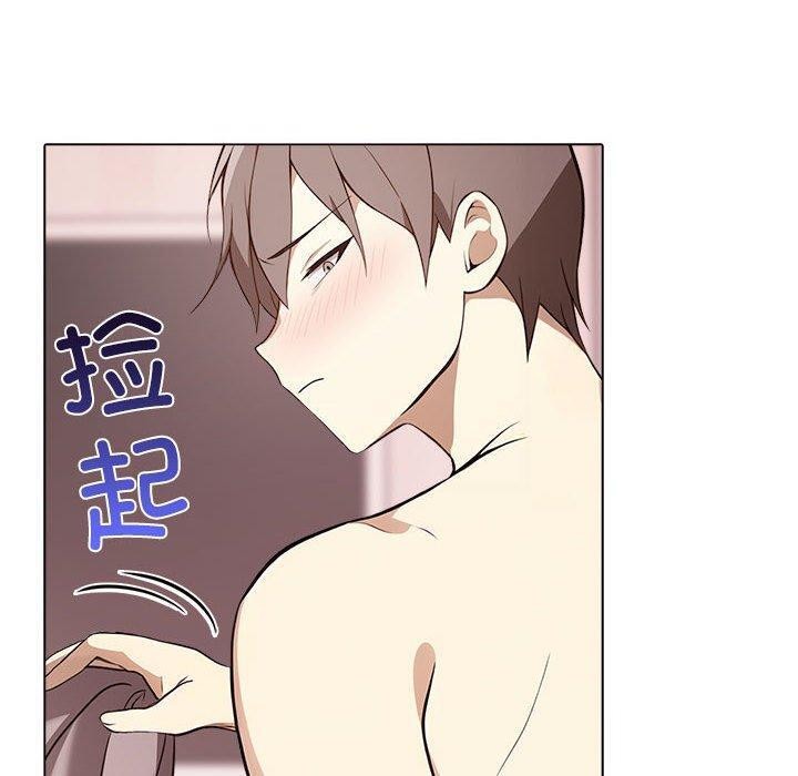 第45话 - 第50.jpg页