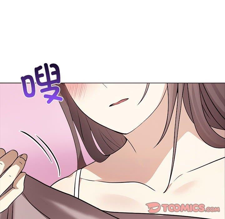 第45话 - 第52.jpg页
