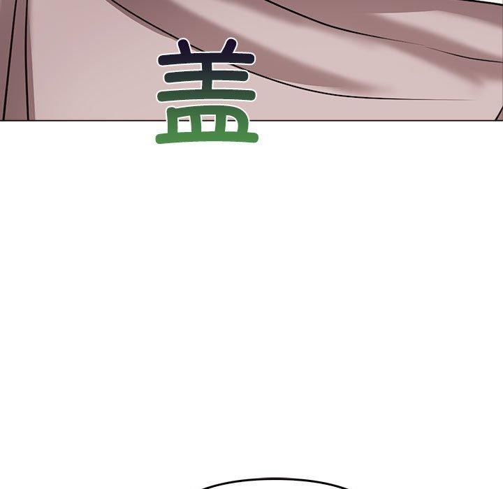 第45话 - 第53.jpg页