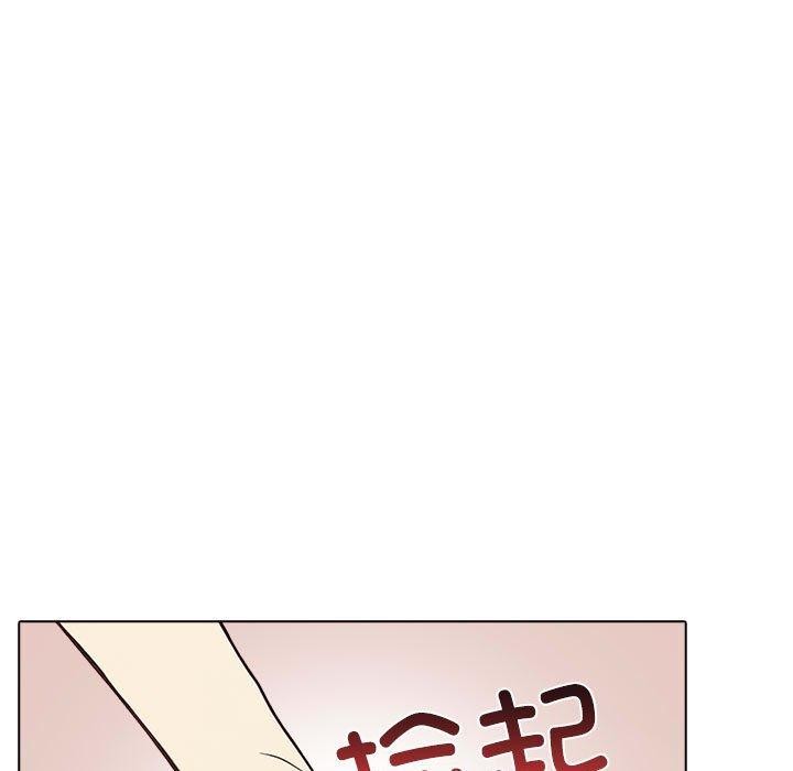 第45话 - 第59.jpg页