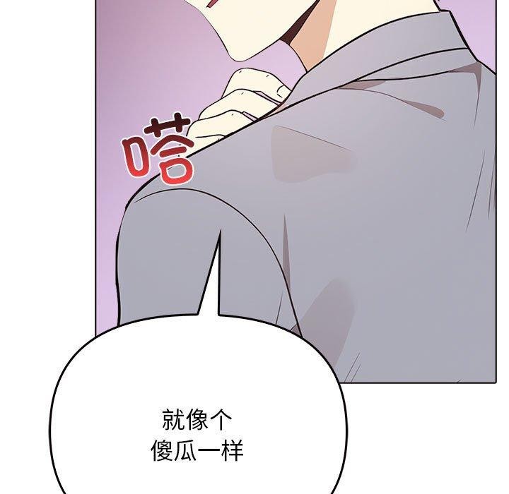 第45话 - 第65.jpg页