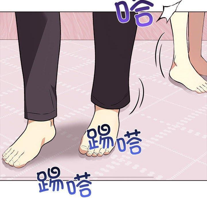 第45话 - 第80.jpg页