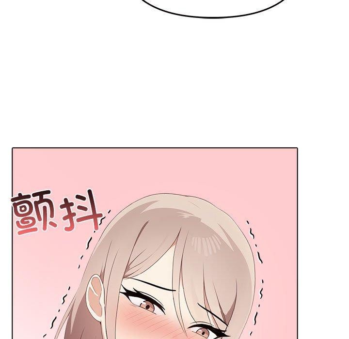 第45话 - 第97.jpg页