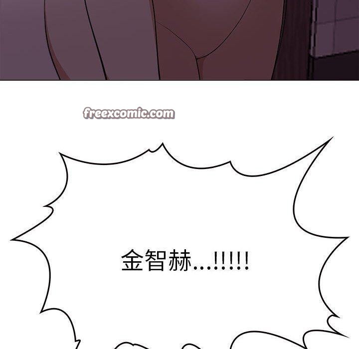 第45话 - 第120.jpg页