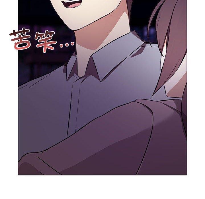 第45话 - 第130.jpg页