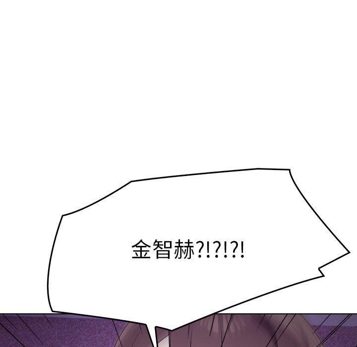 第45话 - 第131.jpg页
