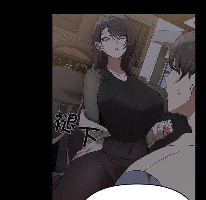 第45话 - 第166.jpg页