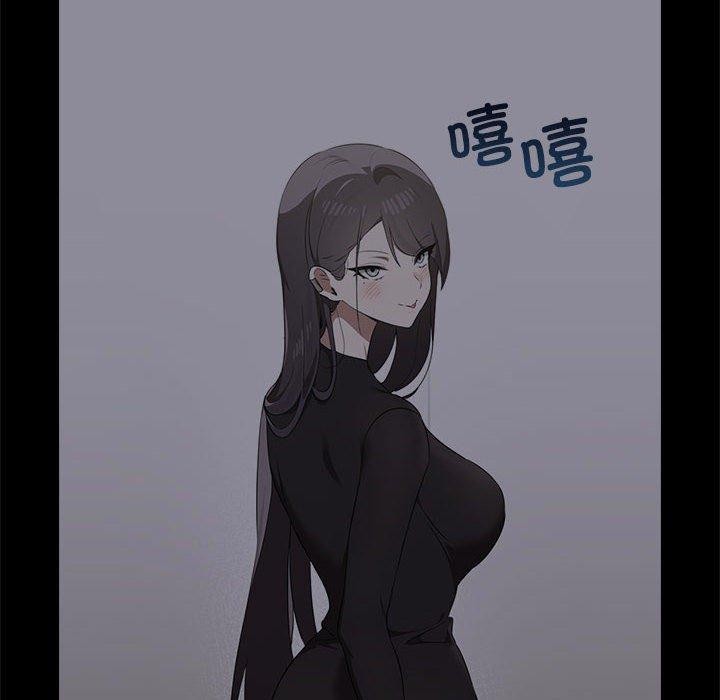 第45话 - 第168.jpg页