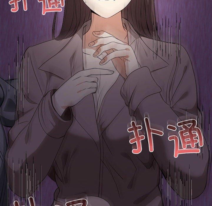 第45话 - 第178.jpg页