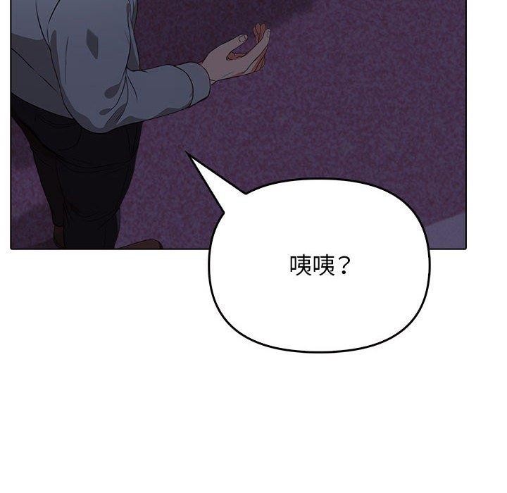 第45话 - 第182.jpg页