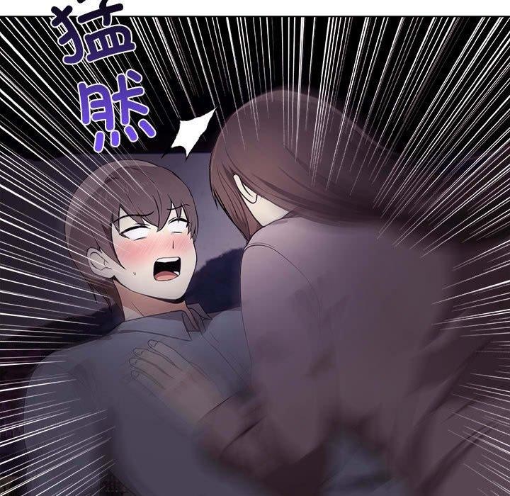 第45话 - 第191.jpg页