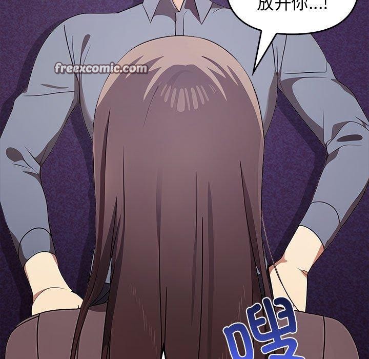 第45话 - 第195.jpg页