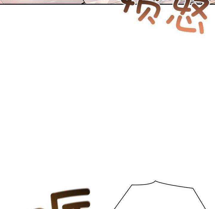 第22话 - 第20.jpg页