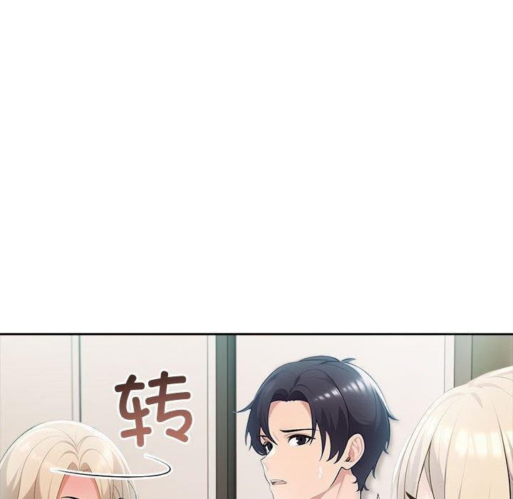 第22话 - 第25.jpg页