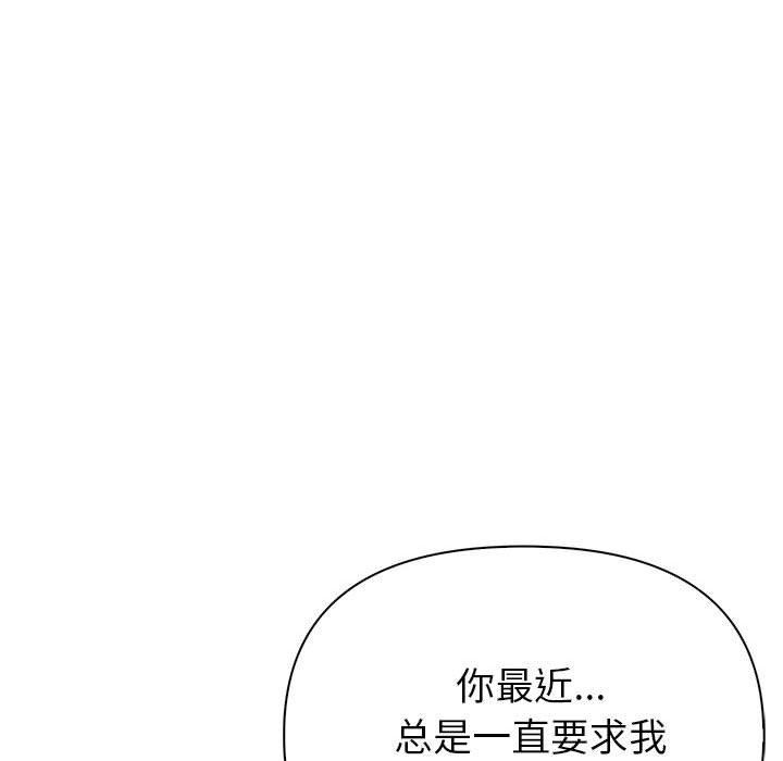 第22话 - 第27.jpg页