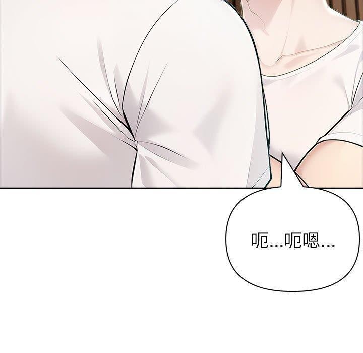 第22话 - 第50.jpg页