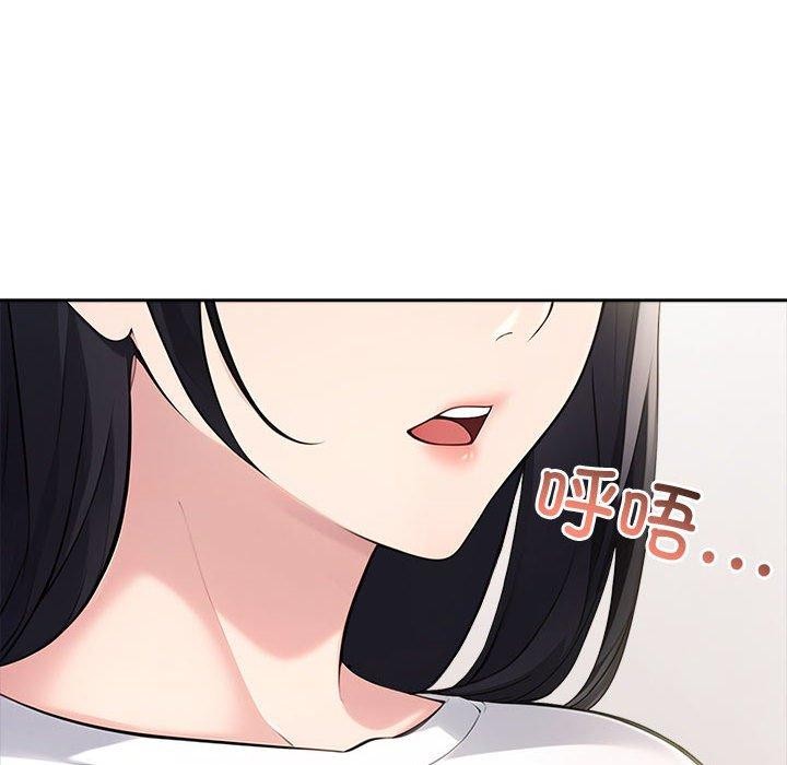 第22话 - 第81.jpg页