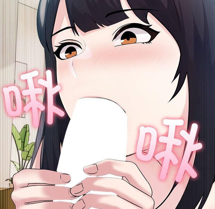第22话 - 第104.jpg页