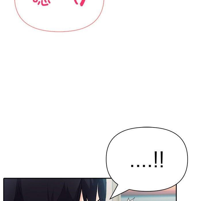 第22话 - 第119.jpg页