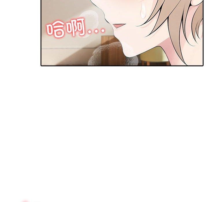 第22话 - 第128.jpg页