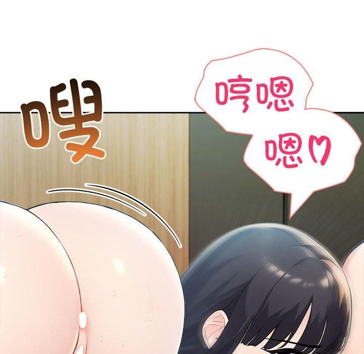 第22话 - 第152.jpg页