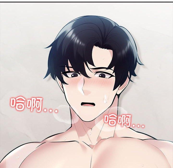 第22话 - 第158.jpg页