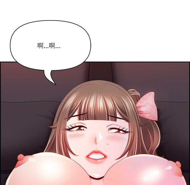 第19话 - 第6.jpg页
