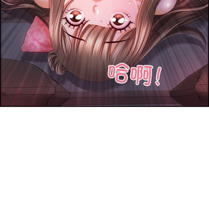 第19话 - 第10.jpg页