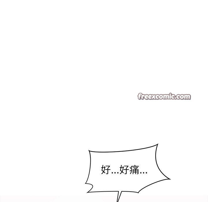 第19话 - 第15.jpg页