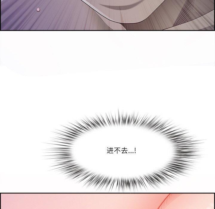 第19话 - 第19.jpg页