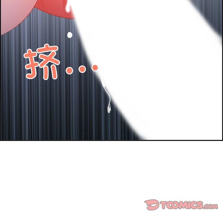 第19话 - 第21.jpg页