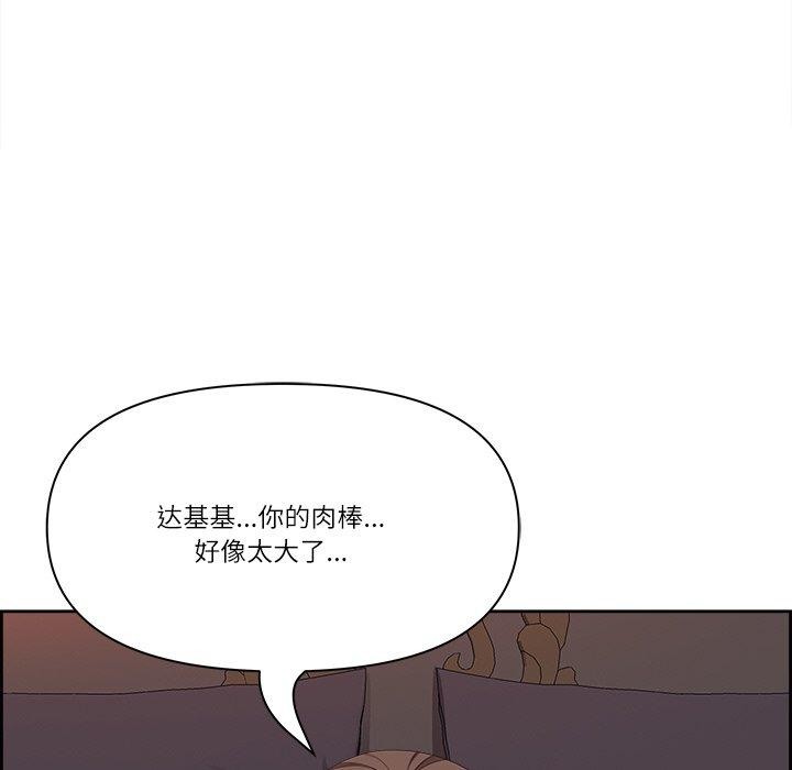 第19话 - 第27.jpg页