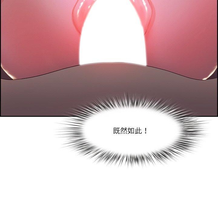 第19话 - 第29.jpg页